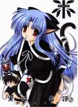 avatar picture
