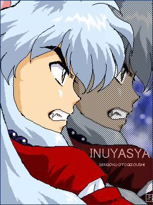 LoneInuyasha