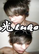 SheckLuke