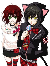Shinigami