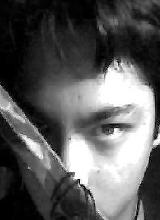 Lonel