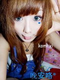 Guest_berrypink123