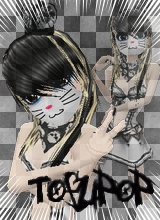 XDTofuPopXDs Avi Picture :p - I picture I made for a good friend on IMVU ^_^