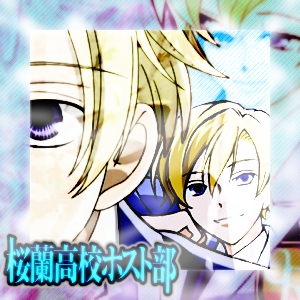 group image for Tamaki