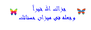 JzkWJ3lhu_0.gif