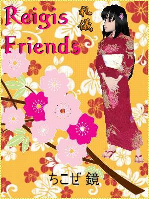 group image for Reigis Friends