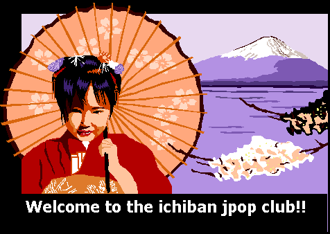 http://userimages.imvu.com/userdata/19/42/41/98/userpics/japan-2_0.gif