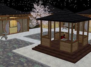 group image for Sakura Okiya